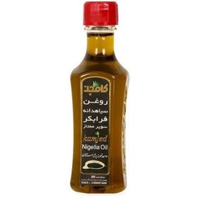 تصویر روغن سياهدانه طبیعی فرابکر 25 سی سی 