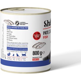 تصویر کنسرو غذای گربه شایر طعم ماهی وزن ۸۰۰ گرم 