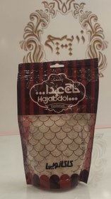 تصویر پشمک زیپی حاج عبدالله Zip-Packed Pashmak (Cotton Candy) from Haj Abdullah