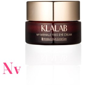 تصویر دور چشم کلالب klalab 