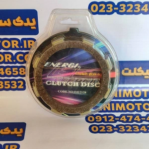 تصویر فروشگاه یدک سیکلت عابدینی