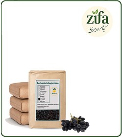 تصویر زرشک کوهی خشک فله 