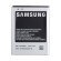 تصویر باتری اصلی سامسونگ Galaxy S2 - i9100 ا Samsung Galaxy S2 i9100 Original Battery Samsung Galaxy S2 i9100 Original Battery