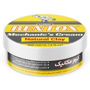 تصویر کرم پاک کننده و نرم کننده دست مکانیک و صنعتگران لیردف مدل بنتوکس حجم 300 میلی لیتر 