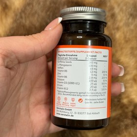 تصویر کپسول سرتونین اصل آلمان Serotalin