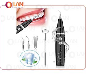تصویر پاک کننده و جرم گیر اولتراسونیک دندان ا tooth cleaner intelligent ultrasonic tooth cleaner intelligent ultrasonic