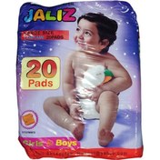 تصویر پوشک بچه جالیز سایز بزرگ بسته ۲۰ عددی 