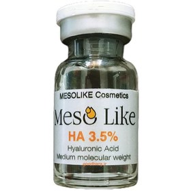تصویر مزولایک کوکتل هیالورونیک اسید 3.5% ا Meso Like Hyaluronic Acid 3.5% Meso Like Hyaluronic Acid 3.5%
