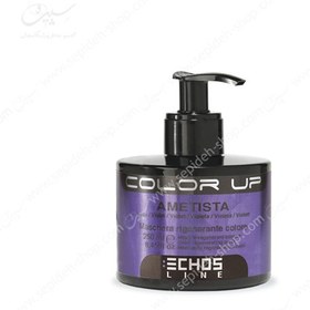 تصویر ماسک رنگساژ بنفش color up اچ اس لاین 250 میلی لیتر 