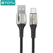 تصویر کابل شارژ سریع و انتقال داده تایپ سی توتو Totu Bright BT-003 Type-C Cable 1m 