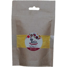 تصویر زردچوبه ترکیبی 