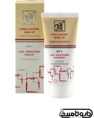 تصویر کرم پودر مایع (لوسیون فاندیشن) تیوبی مای 35 میلی لیتر کد 205 My Long Lasting Cream Foundation 205Code 35ml