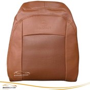 تصویر روکش صندلی نیسان قشقایی چرم 