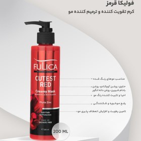 تصویر کرم تقویت کننده و ترمیم کننده موی قرمز فولیکا مدل Cutest Red حجم 200 میلی لیتر 