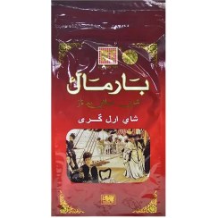 تصویر چای سياه بارمال پاکت عطر دار 500 گرم مدل EARL GREY SUPREME Bharmal Tea Earl Grey 500gr