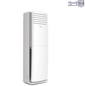 تصویر کولر گازی ایستاده تروپیکال بویمن 36000 مدل BFH-36FH bauman standing 36000 tropical air conditioner model BFH-36FH