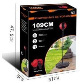 تصویر کیسه بوکس 