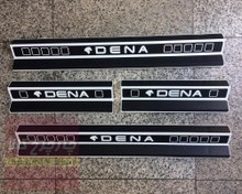 تصویر پا رکابی فلزی دنا پلاس 