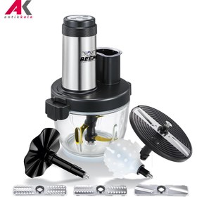 تصویر غذاساز بیم مدل BEEM FP2006 