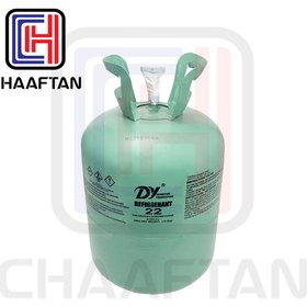 تصویر گاز R22 برند DY (13.6کیلوگرم) DY R22 Gas (13.6 kg)