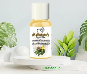 تصویر روغن مورینگا اصل ارگانیک 