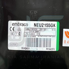 تصویر کمپرسور یخچال فریزر امبراکو 1/2 مبرد 404a مدل NEU2155GK Embraco compressor