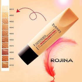 تصویر کرم پودر مپ بوته مدل Hi Cover شماره M080 Map Beaute M080 Hi Cover Foundation 30ml