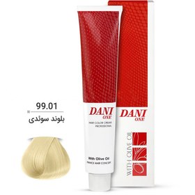 تصویر رنگ مو دنی وان (Dani One) شماره 99.01 رنگ بلوند حجم 100 میلی‌لیتر رنگ مو دنی وان