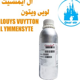 تصویر اسانس ال ایمنسیت لویی ویتون LOUYS VUYTTON L YMMENSYTE 