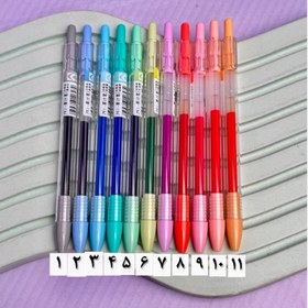 تصویر خودکار رنگی ساده(تکی) - 7 