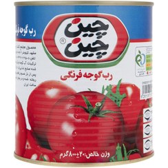 تصویر رب گوجه فرنگی چین چین مقدار 800 گرم 