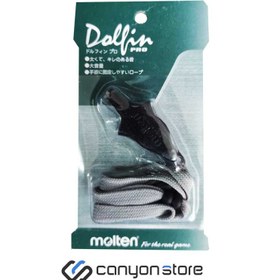 تصویر سوت ورزشی مولتن – Molten 