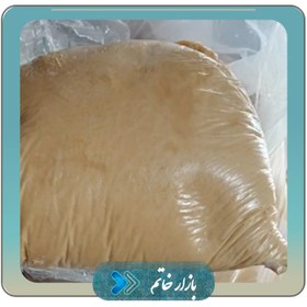 تصویر شکر سرخ ارگانو وگ 500 گرم