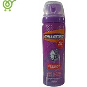 تصویر اسپری تاخیری گالاردو مدل Issey Miyake حجم 65 میلی لیتر Issey Miyake gallardo