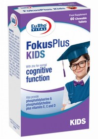 تصویر قرص جویدنی فوکوس پلاس کیدز یوروویتال 60 عدد Eurhovital Fokus Plus Kids 60 Chewable Tabs