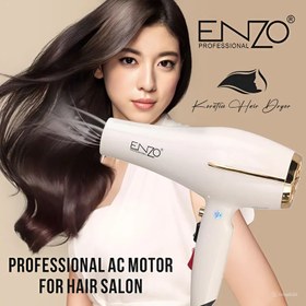 تصویر سشوار انزو مدل EN-6102 Hair dryer Enzo model EN-6102