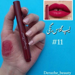 تصویر لیپ پلامبر(رژلب خیس) خودکاری دراگون رانی - ۱۱ Dragon ranee lipstick