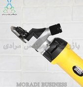 تصویر All Categories 
