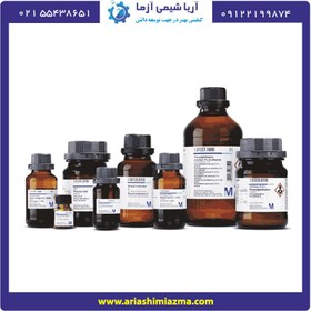 تصویر پارافین مرک کد107150 