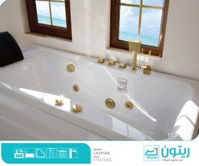 تصویر وان و جکوزی ریتون مدل کاسپین طبی 