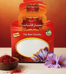 تصویر پاکت زعفران - پاکت بسته بندی یک گرم (100عددی)... 