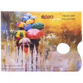 تصویر پالت کاغذی روسو 