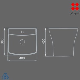 تصویر روشویی دیواری نیم پایه چینی کرد مدل ورونیا 