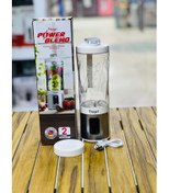 تصویر شیکر شارژی فلوگل مدل PB050-621 Flugel Portable Blender White