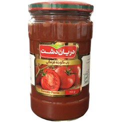 تصویر رب گوجه فرنگی شیشه ای دریان دشت - 700 گرم انواع رب 700 گرم آسان بازشو ۲۱/۱۱۴۱۶ روژین