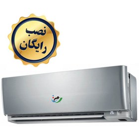 تصویر کولر گازی دیواری 12000 اینورتر تک الکتریک سری الگانس(مدیا) 