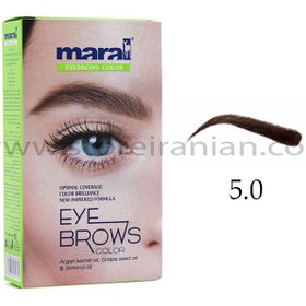 تصویر کیت رنگ ابرو مارال قهوه ای برزیلی روشن شماره 5.0 حجم 15 میلی لیتر Maral Light Brazilian Brown Eyebrow Color Kit No.5.0 15ml