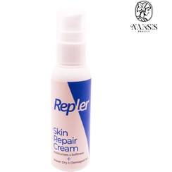 تصویر کرم ترمیم کننده رپلر مدل پسوریازیس و اگزما حجم 50 میلی لیتر Rappler Repair Cream for Psoriasis, 50 ml