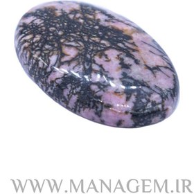 تصویر نگین رودونیت 