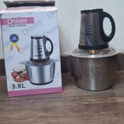 تصویر خردکن برقی دسینی مدل 800 ظرفیت ۳.۸ لیتر 